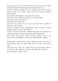 0148영어설교 - Only A Carpentar Son? (유일한 목수 아들) [예수,목수아들] Theme: Jesus was rejected in his home town (예수님은 고향에서 거절당했다) _ 누가(루카) Luke 4:22  4페이지