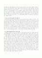 아동기의 부적응 행동 중 등교거부에 대해 아는대로 기술하고 신문지상이나 주변 경험 등의 예를 가지고 해결방법을 자신의 생각으로 서술하시오. 3페이지