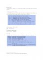 영상 처리를 위한 MATLAB 기초 함수 및 히스토그램 작성 2페이지
