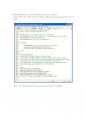영상 처리를 위한 MATLAB 기초 함수 및 히스토그램 작성 5페이지