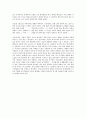 [자원봉사 소감문, 자원봉사 후기]-해외 자원봉사를 다녀온 후 보고서 형식으로 쓴 소감문입니다. 8페이지