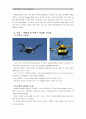 [IT-세계가전전시회] 6대 트렌드로 본 CES 2015(IOT사물인터넷시대,스마트카,드론, 웨어러블,가상현실,TV혁명) - CES2015 8페이지