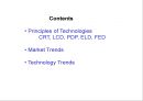 [공학] 전자 디스플레이(RECENT ADVANCES IN  DISPLAY TECHNOLOGIES) 장치의 모든것 5페이지