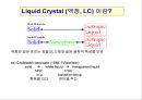 [공학] 전자 디스플레이(RECENT ADVANCES IN  DISPLAY TECHNOLOGIES) 장치의 모든것 14페이지
