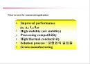[공학] 전자 디스플레이(RECENT ADVANCES IN  DISPLAY TECHNOLOGIES) 장치의 모든것 38페이지