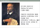 건축가 안드레아 팔라디오(Andrea Palladio)의 건축 작품 (인물소개, 팔라디오의 건축물, 팔라디오의 건축요소).pptx 3페이지