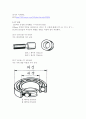 기계공학 - CAD에 관해서 5페이지
