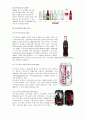 성공기업분석 - 코카콜라 기업분석 9페이지
