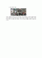 [서비스경영] 100엔 스시 경영 5페이지