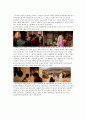 [한국문화와 스토리텔링] 서편제(西便制) 명장면 찾아서 감상 혹은 경험 적기 2페이지