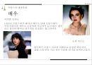[세계문화 - 프랑스의 대중문화 조사] 대중문화 in 프랑스(FRANCE) (대중 문화이 정의, 프랑스 문화의 특징, 프랑스 대중문화).pptx 10페이지