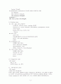 [수술케이스] 만성신부전 stage5 상태에서 동정맥루 수술을 위해 내원한 44세 여자환자 3페이지