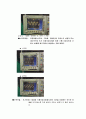 [기초회로실험] 신호모델 및 해석 : 시스템과 입출력 신호와의 이론적 관계 이해 & RC, RL, RLC 와 같은 회로시스템 해석을 위한 다양한 입력 신호의 수학적 행태를 이해하고 Function Generator 사용법 9페이지