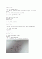 [전기전자 실험] 공통 소스 트랜지스터 증폭기 2페이지