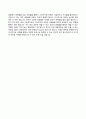 (경신전선 자기소개서 + 면접족보) 경신전선 (신입) 자소서 ≪경신전선합격자기소개서 ✉ 경신전선자소서항목≫ 추천 베스트 이력서 우수예문
 5페이지