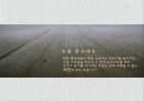 [건축가] 김인철 (김인철 작품, 오르는 집, 김옥길기념관, 마당 안의 숲, Urban Hive).pptx 7페이지