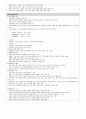 2015년도 제13회 사회복지사 1급 정책론 정리 (사회복지정책 역사적 전개·이론과 사상·형성과정·분석틀, 사회보장론, 공적연금의 이해, 국민건강보장제도, 사업재해보상보험, 고용보험제도, 빈곤과 공공부조제도) 27페이지