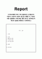 수학교육에서 여러 가지 발달이론 중 행동주의 이론과 구성주의 이론의 접근을 이해한 후, 자신은 어떤 입장에서 수학교육을 해야 한다고 생각하는지 자신의 입장을 제시하고 토론. 1페이지
