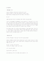 다음 (DAUM)  14페이지