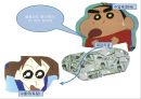 [외국인수수입 및 무환수입] Let’s Go To The Story! - 대외무역법 .pptx 6페이지