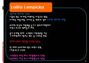아모레 퍼시픽㈜ 경영 전략  54페이지