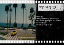 [실내디자인] 주택실내공간 - 영화 『로맨틱 홀리데이 (The Holiday) 2006』 인테리어 분석과 이를 통해 본 인테리어의 의미 (A+레포트).pptx 7페이지