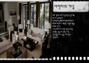 [실내디자인] 주택실내공간 - 영화 『로맨틱 홀리데이 (The Holiday) 2006』 인테리어 분석과 이를 통해 본 인테리어의 의미 (A+레포트).pptx 21페이지