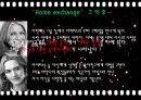 [실내디자인] 주택실내공간 - 영화 『로맨틱 홀리데이 (The Holiday) 2006』 인테리어 분석과 이를 통해 본 인테리어의 의미 (A+레포트).pptx 31페이지