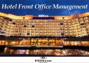 Hiltton Hotel Amenity 1페이지