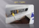 Hiltton Hotel Amenity 25페이지