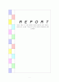도날드 캡스 저 ‘인간 발달과 목회적 돌봄’을 읽고 ‘에릭스 이론’과 더 나아간 ‘기독교적 도덕적 측면’의 발달과정 찾아 요약하기 (에릭스 이론의 발단과정,기독교적 측면의 발달과정,도덕적 측면의 발달과정) 1페이지