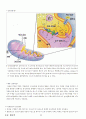04.운동생리학 {에너지 대사 및 근수축, 순환계•호흡계•내분비계, 훈련 생리학, 운동처방의 이해 및 적용} [임용 전공체육 체육교육과 전공 서적 요약본 레포트, 임용 필수 노트] 8페이지
