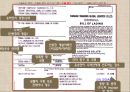 [수출입절차] 수출입절차와 관련서류 (수출입의 목적, 수출입절차 용어 및 서류, 수출 및 수입절차).ppt
 23페이지
