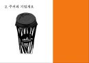 주커피(ZOO COFFEE) 마케팅전략-브랜드분석과 주커피 SWOT분석, 4P, STP 전략분석 및 마케팅실행방안연구.pptx
 5페이지