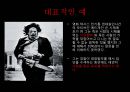 사이코패스(사이코패쓰 / psycho-path)와 소시오패스(소시오패쓰 / sociopath).ppt
 7페이지