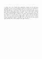 [국민건강보험공단자기소개서]국민건강보험공단 합격자소서와 면접기출문제 4페이지