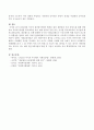 1930년대 미국의 대공황 발생의 배경을 찰리 채플린의 『모던 타임즈 (Modern Times)』를 통해 설명하고 당시에 탄생한 복지제도를 찾아 현재 한국의 동일 또는 유사한 복지제도와의 차이점을 기술하시오. 4페이지