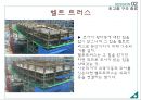 건축 구조시스템 - 초고층 구조 (초고층 구조 개요, 초고층 구조 종류, 시공사례).pptx
 29페이지