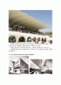 [건축 구조의 철학] Structural Designers & Engineers - Eduardo Torroja 구조 설계자, 엔지니어 - 에두아르도 토로하 4페이지
