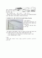 [건축 구조의 철학] Structural Designers & Engineers - Eduardo Torroja 구조 설계자, 엔지니어 - 에두아르도 토로하 5페이지