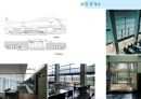 [건축학] 고속도로 휴게소 사례조사 (덕평 휴게소, 옥계 휴게소, 금강 휴게소 , 금산 인삼랜드 휴게소, 서울 휴게소, 강릉휴게소, 마이산 휴게소, 통도사 휴게소).pptx 15페이지