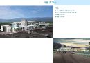 [건축학] 고속도로 휴게소 사례조사 (덕평 휴게소, 옥계 휴게소, 금강 휴게소 , 금산 인삼랜드 휴게소, 서울 휴게소, 강릉휴게소, 마이산 휴게소, 통도사 휴게소).pptx 22페이지