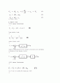 자동제어 - DC모터와 시뮬링크(Simulink)를 이용한 해석 3페이지