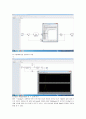 자동제어 - DC모터와 시뮬링크(Simulink)를 이용한 해석 6페이지