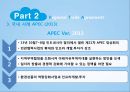 [글로벌 경제와 국제 무역] WTO, RTA, FDI에 관해서.pptx 20페이지