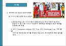 [마케팅 관리] 스포츠 스폰서십과 함께하는 마케팅.pptx
 10페이지