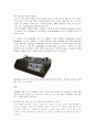 콜드마운팅 - 에폭시 수지를 이용한 구리 요철 구조 관측 : 시편 처리 과정 cold mouting, grinding, polishing 과정을 통해 시편의 구조를 광학 현미경으로 관찰하여 알아본다 4페이지