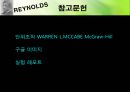 [실험보고서] Reynolds 실험(레이놀즈수).pptx 11페이지