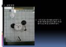 [일반물리학 실험] 역학종합실험장치 (후크(HOOKE)의 법칙, 여러 가지 힘의 합력과 분해, 토크(torque), 질량 중심 찾기).pptx 13페이지