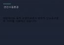 [환경보건학] 수질 오염에 관해서.pptx
 14페이지